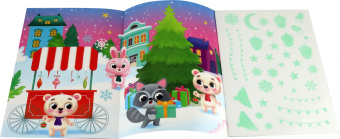 Волшебные наклейки. Зайчонок