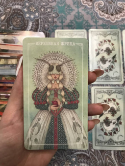 Эпплджон, Айрдейл, Кук: Ostara Tarot. Таро Остары (78 карт и руководство для гадания в подарочном оформлении)