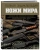 Вячеслав Волков: Ножи мира. Полная энциклопедия Вячеслав Волков: Ножи мира. Полная энциклопедия