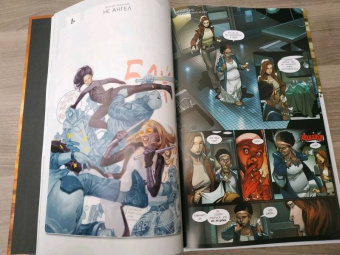 Марк Уэйд: Щ.И.Т. Том 2. Мужчина по имени С.М.Е.Р.Т.Ь.