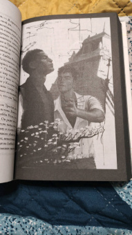 Оливи Блейк: Парадокс Атласа