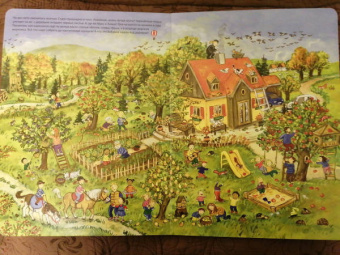 Кристина Куглер: Какое время года лучше?