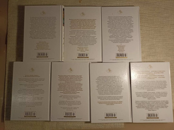 Франсис Карсак: Робинзоны космоса