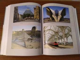 Волчок, Кривдина, Тычинин: Искусство скульптуры в ХХ–ХХI веках. Мастера, тенденции, проблемы. Коллективная монография