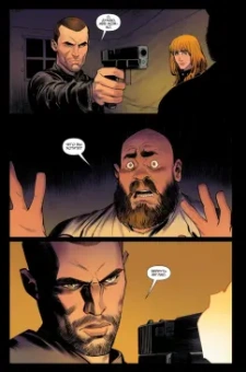 Кирон Гиллен: Былое и грядущее. Книга первая