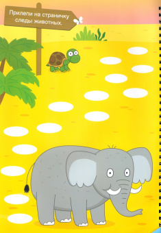 Рисуем пластилином