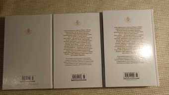 Артур Дойл: Приключения бригадира Жерара