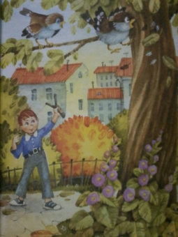 Валерий Медведев: Баранкин, будь человеком