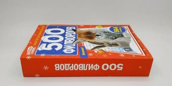 Дорожный сканворд- 500 филвордов