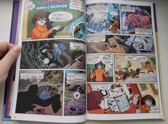 Капперберг, Коэн, Розум: Скуби-Ду. Мистические истории