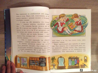 Виталий Губарев: Королевство кривых зеркал