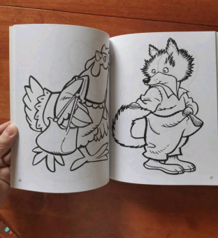 Тони Вульф: Большая книга раскрасок о зверятах