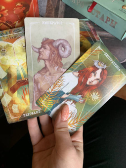 Эпплджон, Айрдейл, Кук: Ostara Tarot. Таро Остары (78 карт и руководство для гадания в подарочном оформлении)