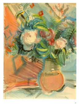 Грибоносова-Гребнева, Ермакова, Сарабьянов: Константин Эдельштейн. Живопись. Графика. Воспоминания