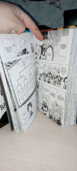 Кохэй Хорикоси: Моя геройская академия 2. Книги 3-4