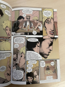 Гарт Эннис: Проповедник. Книга первая