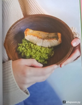 Александра Новикова: How to Green. Полезные рецепты от Саши Новиковой