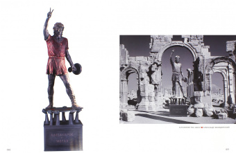 А. Вершинина: Иван Коржев. Миф