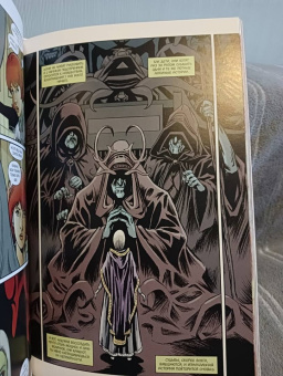 Билл Уиллингхэм: Сказки. Книга  14