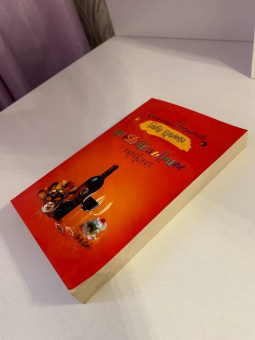 Галина Куликова: Поедательницы пирожных