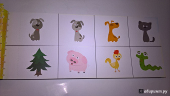 Ирина Парфенова: Развивающие игры для детей 4-5 лет