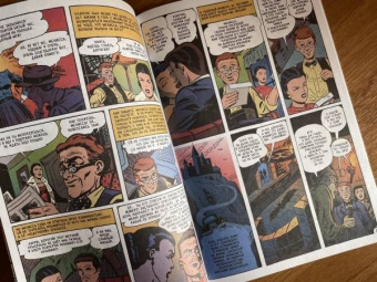 Гарри Гаррисон: Древние Комиксы. Берегись