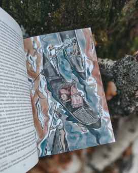 Чарльз Диккенс: Крошка Доррит. Комплект из 2-х книг. Бедность. Богатство