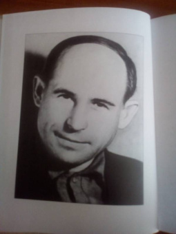 Николай Рубцов: Избранное. Звезда полей