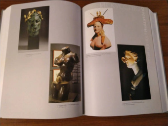 Волчок, Кривдина, Тычинин: Искусство скульптуры в ХХ–ХХI веках. Мастера, тенденции, проблемы. Коллективная монография