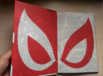 Робинсон, Уэйд: Удивительный Человек-Паук. Дела Семейные