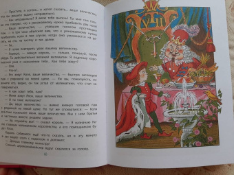 Виталий Губарев: Королевство кривых зеркал