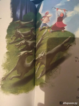 Самуил Маршак: Кошкин дом