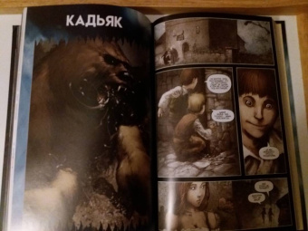 Хилл, Чарамелла: Призрак Страны Рождества и другие истории