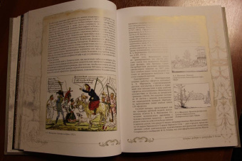 Эрик Голлербах: История гравюры и литографии в России