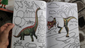 Раскраска с фото. Динозавры