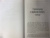 Питер Уэйн: Анатомия тай-цзы. Руководство Гарвардской медицинской школы
