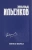 Эвальд Ильенков: Логика Маркса. Собрание сочинений. Том 7
