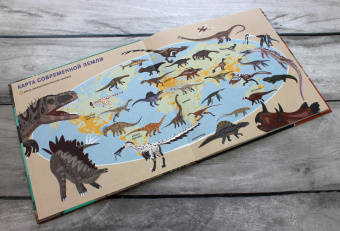 Дора Мартин: Все динозавры. Моя первая энциклопедия