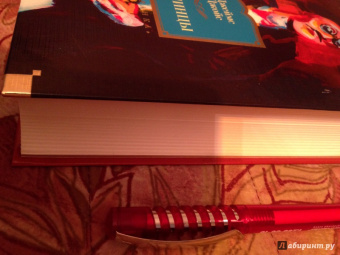 Джеймс Джойс: Дублинцы