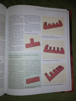 Илья Поляков: Печи, камины, барбекю