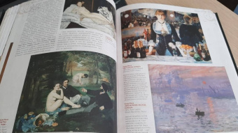 Нина Геташвили: Атлас мировой живописи