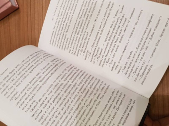 Элен Вайсман: Что осталось после нее