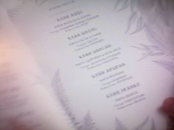 Томи Адейеми: Дети крови и костей