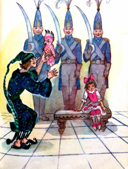 Юрий Олеша: Три толстяка