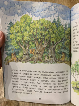 Петр Волцит: Почему из крана вода течет?