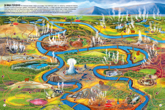 Татьяна Романова: Загадочные лабиринты