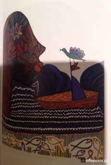 Юнна Мориц: СквОзеро