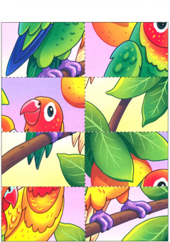 Веселый зоопарк