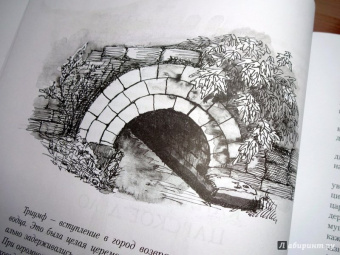 Александр Киселев: Суровые римские сказки