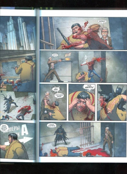 Том Тэйлор: Заражение. Неубиваемые